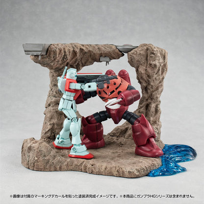 HG Realistic Model Series Tragedy in Jaburo
