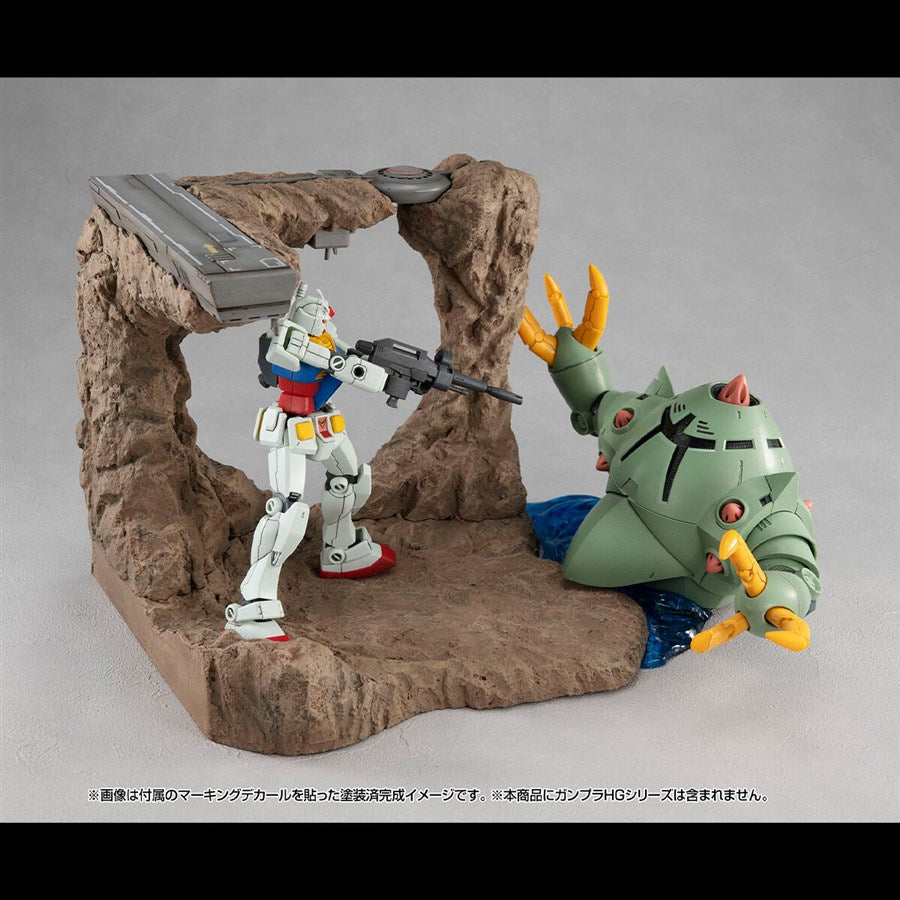 HG Realistic Model Series Tragedy in Jaburo