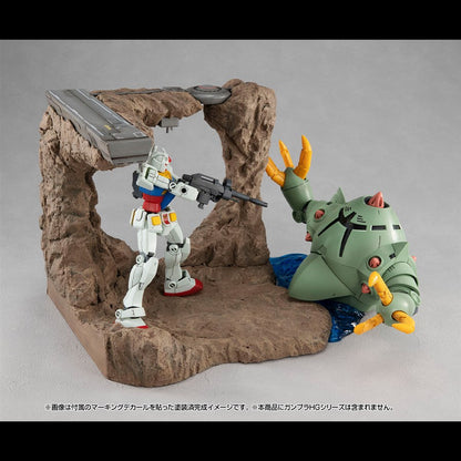 HG Realistic Model Series Tragedy in Jaburo