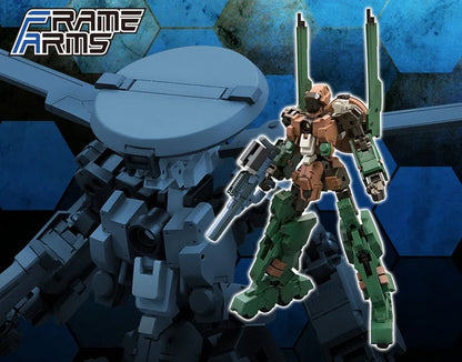 RF-9 Revenant Eye:RE2