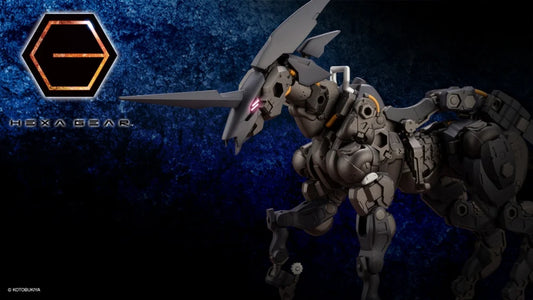 Kotobukiya HEXA GEAR Sieg Springer