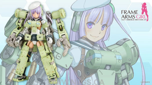 Frame Arm Girl Koto-fg039x Greifen