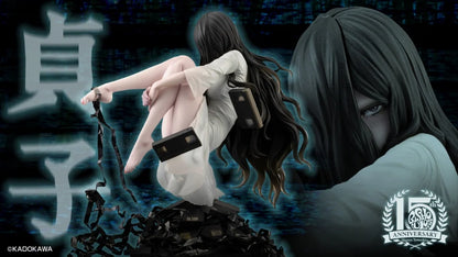Kotobukiya Sadako Bishoujo Statue Line