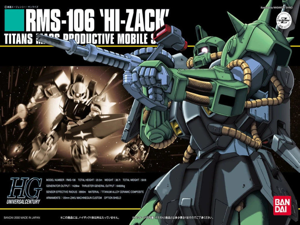 HGUC #012 RMS-106 Hi-Zack