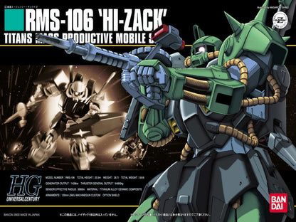 HGUC #012 RMS-106 Hi-Zack