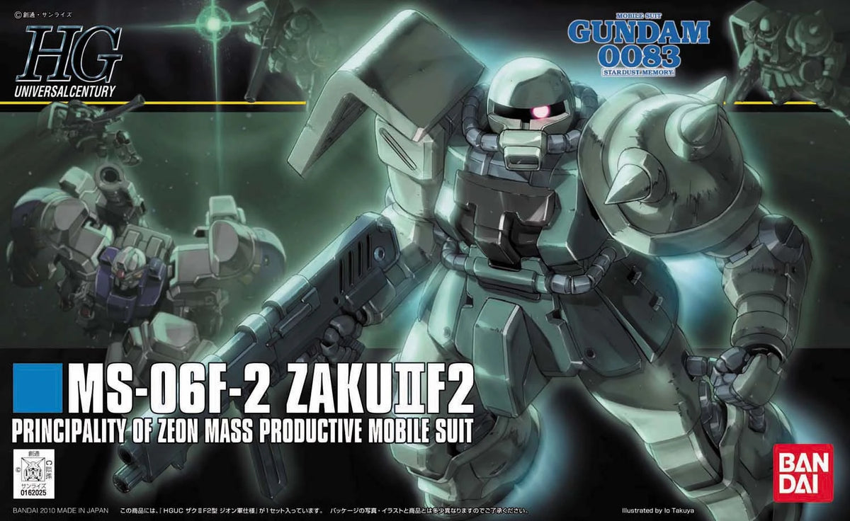HGUC #105 MS-06f-2 Zaku II F2 Earth Federation Type