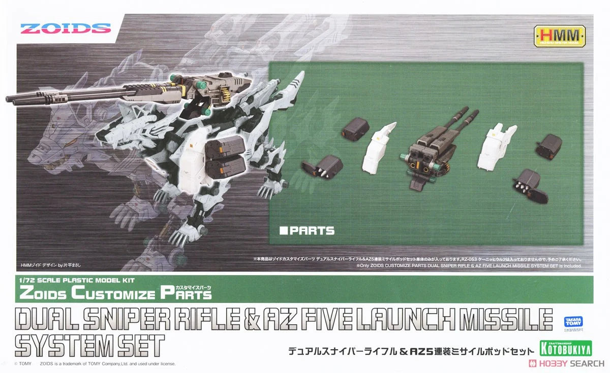 ZOIDS Custom Parts (Duel Rifle & AZ Five Launcher)