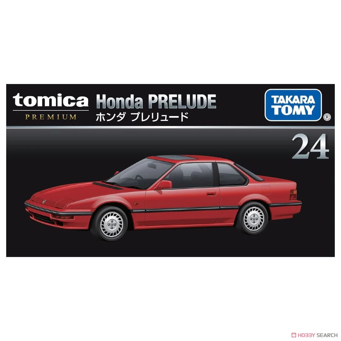 Honda Prelude (1st Gen) Tomica Premium 24