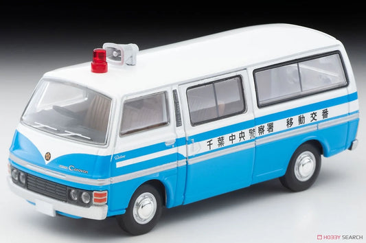 Nissan Caravan Mobile Police Office Tomica Limited Vintage LV-N324a