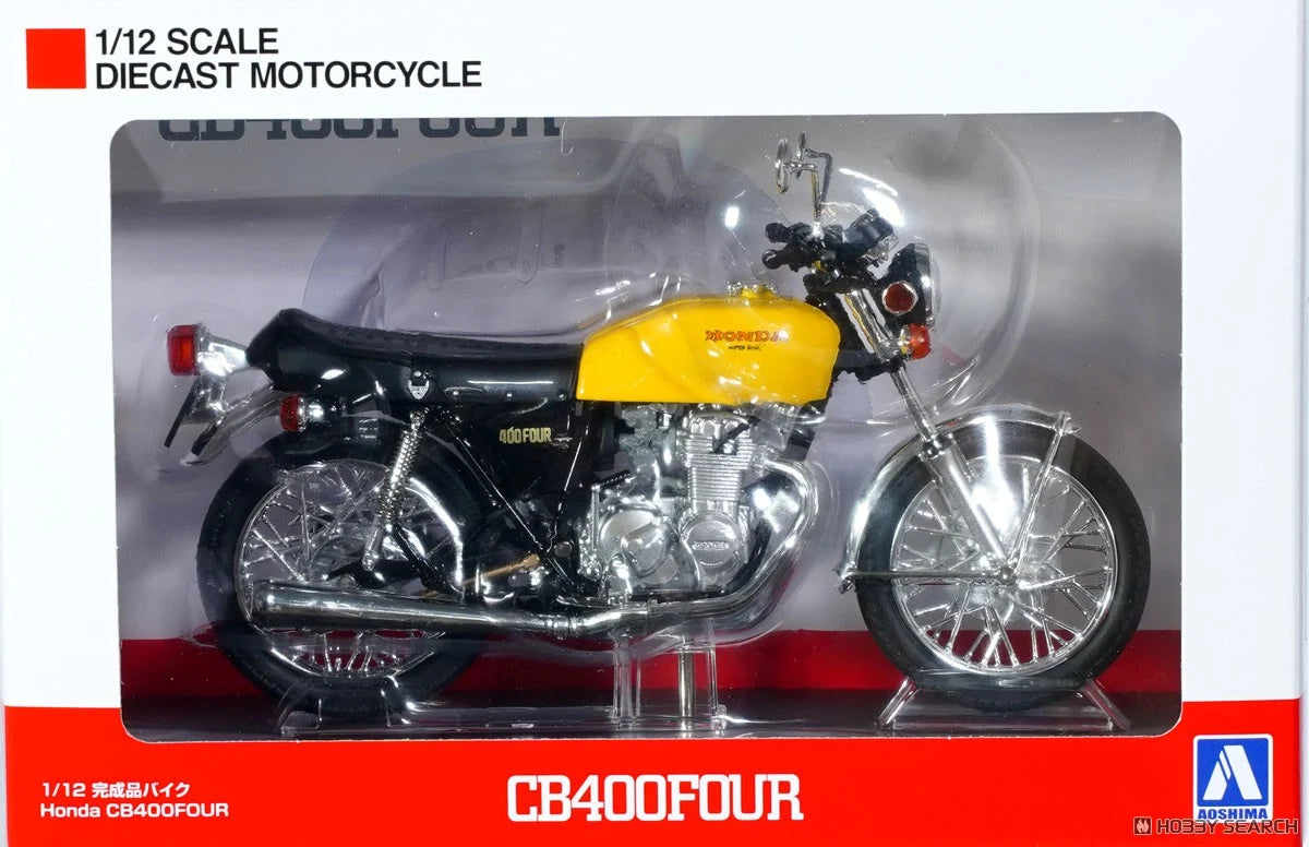 CB400FOUR (Yellow)