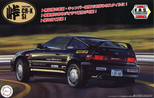 Honda Cyber CR-X SI (W/ Carbon Bonnet Decal)