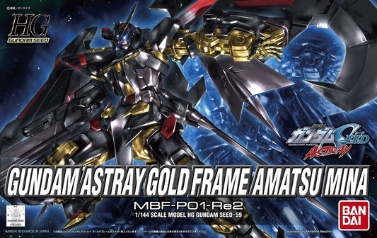 HGGS #059 Gundam Astry Gold Frame/Amatsu Mina