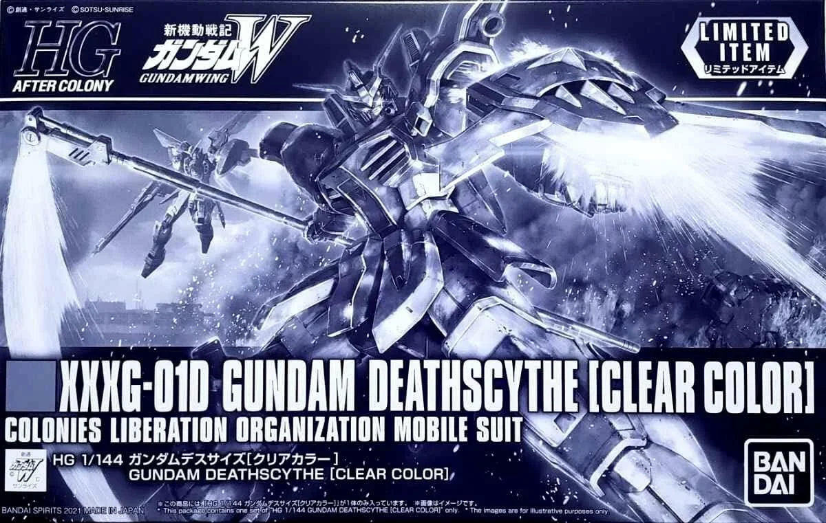 HG 1/144 XXXG-01D Gundam Deathscythe (Clear Color Ver.)