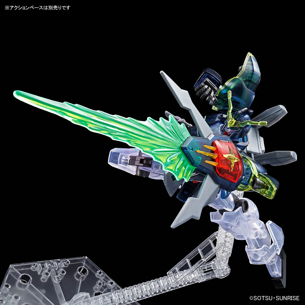 HG 1/144 XXXG-01D Gundam Deathscythe (Clear Color Ver.)