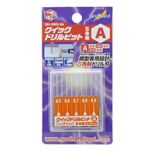 Godhand Quick Attachable Drill Bits Set A