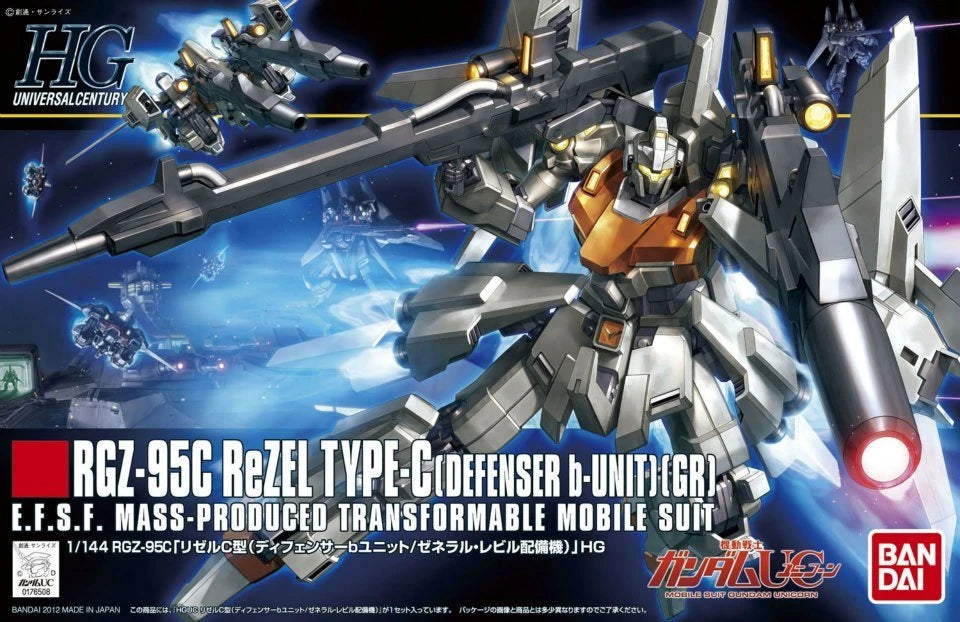HGUC #142 RGZ-95C ReZEL Type C [Defenser B-Unit] [GR]