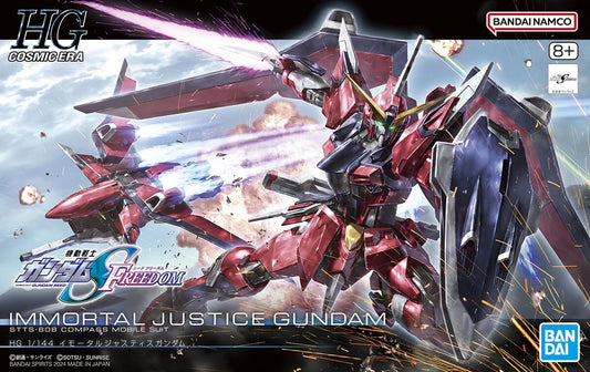 HGCE #244 Immortal Justice Gundam