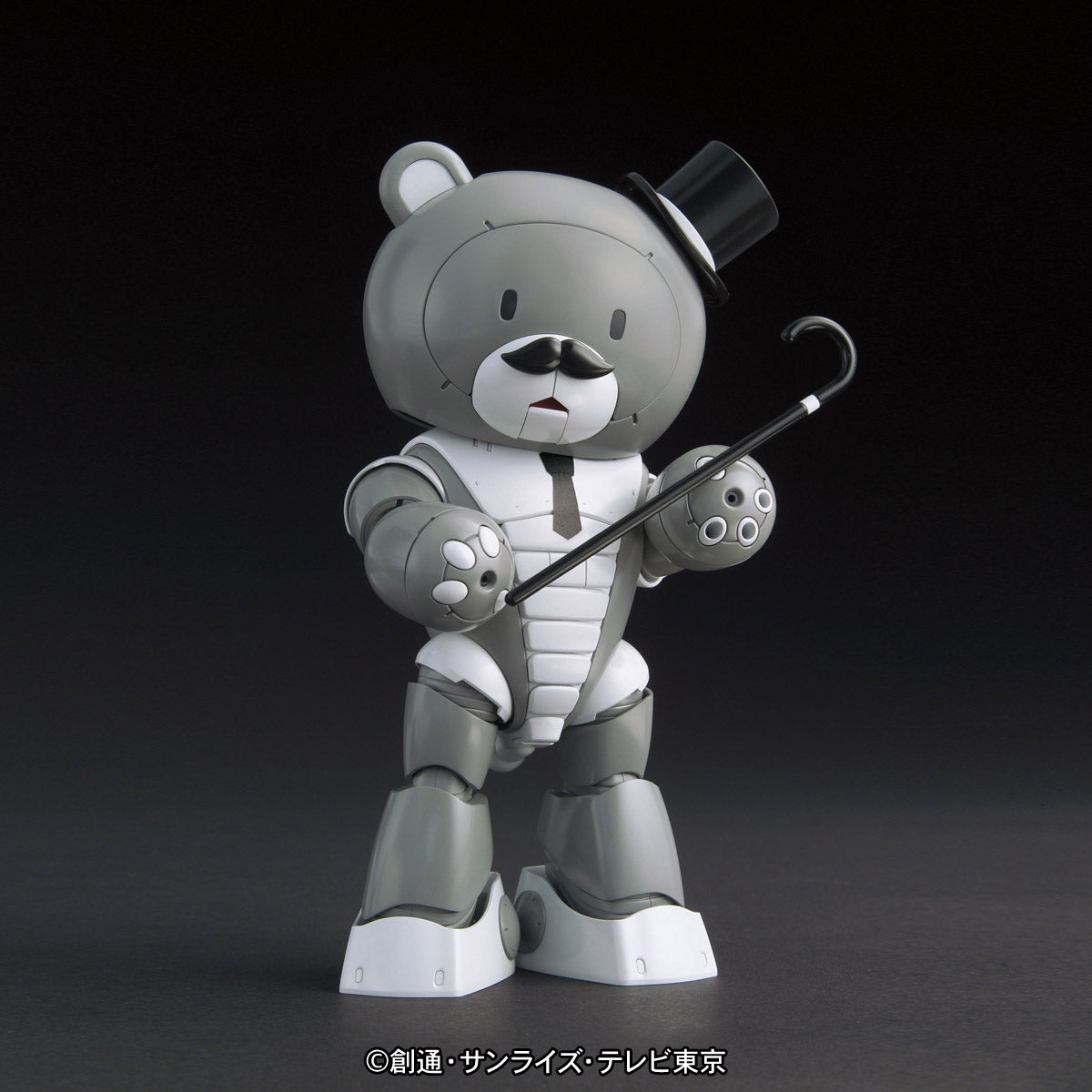 HGBF #52 KUMA-PP Papagguy