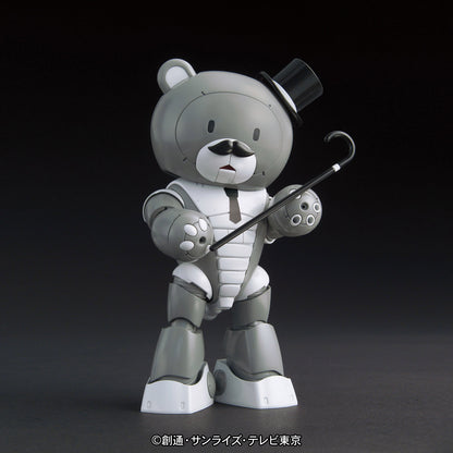 HGBF #52 KUMA-PP Papagguy