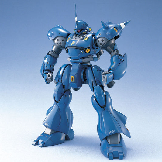 MGUC MS-18E Kampfer PoZ ASSAULT MS