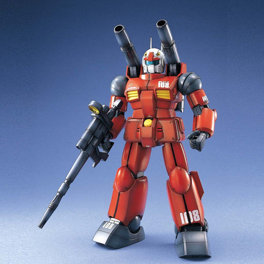 MGUC Guncannon