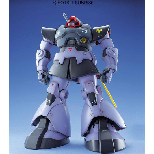 MG MS-09 Dom