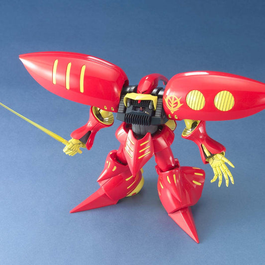 MG Qubeley (Red)