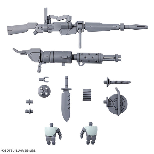 HGWFM Expansion Parts Set for Demi Trainer