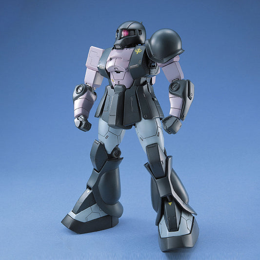 MG MS-05B Zaku I (Black Tri-Stars)