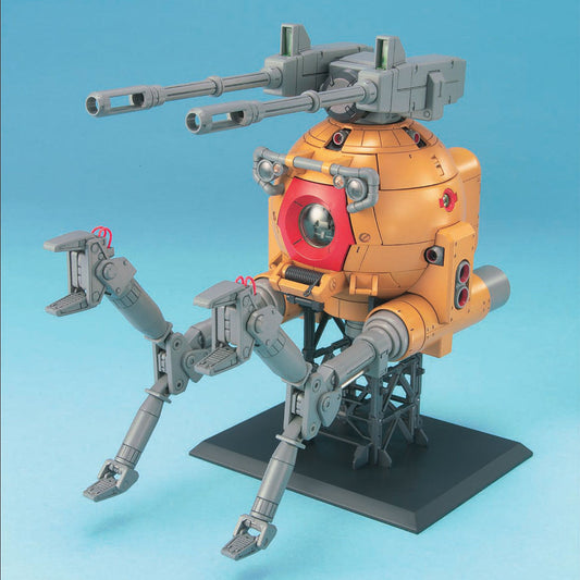 MG RB-79K Ball