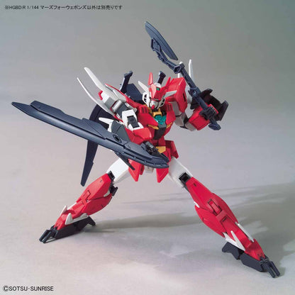 HGBDR #03 Marsfour Weapons