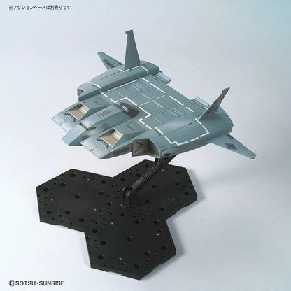 HG 1/144 Do-Dai Kai (21st Century Real Type Ver.)
