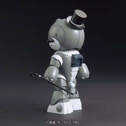 HGBF #52 KUMA-PP Papagguy