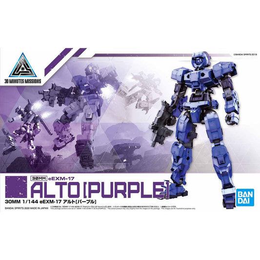 30MM #17 eEXM-17 Alto [Purple]