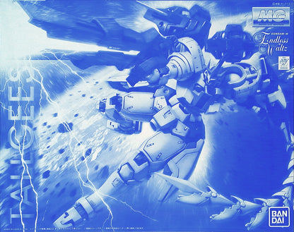 MG Tallgeese III EW Ver.