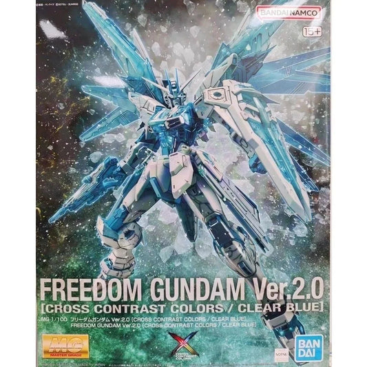MG 1/100 ZGMF-X10A Freedom Gundam Ver.2.0 (Cross Contrast Colors / Clear Blue Ver.)