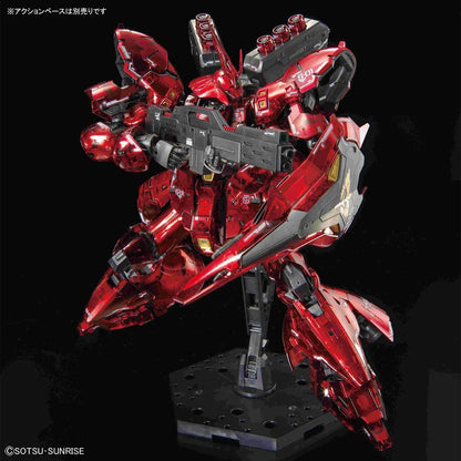 RG MSN-04 Sazabi Mechanical Core Plating THE GUNDAM BASE LIMITED