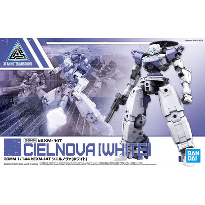 30MM #31 bEXM-14T Cielnova [White]