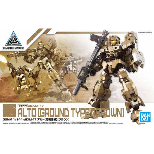 30MM #19 eEXM-17 Alto (Ground Combat Type) [Brown]