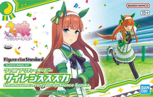 BD Figure-Rise Umamusuma Silence Suzuka