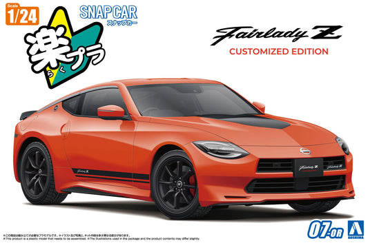 The Snap Kit Fairlady Z Customized Edition (Orange)