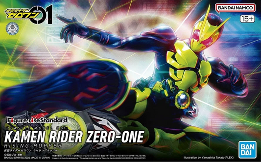 Figure Ride Kamen Rider Zero-one Rising Hopper