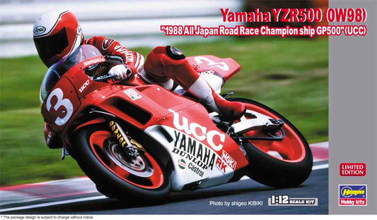 Yamaha YZR500 (OW98)