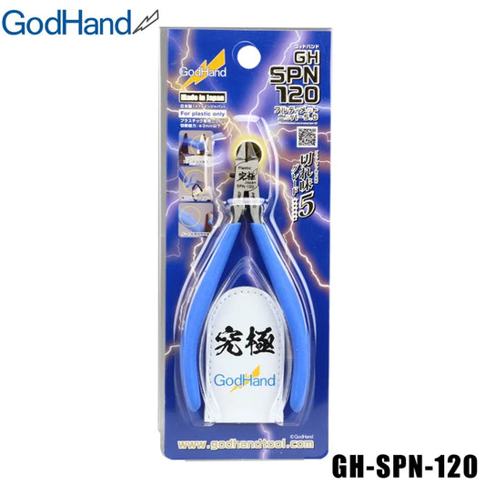 Precision Nippers GH-SPN-120 - GodHand