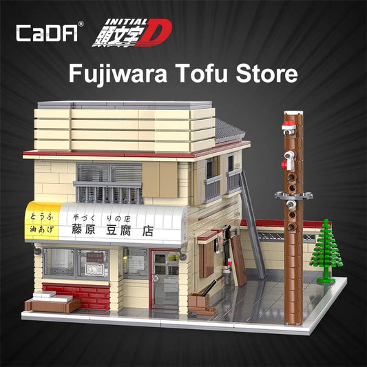 CaDa Initial D TOFU House