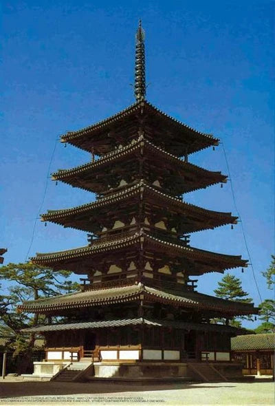 Horyu Go-Jyu-no-Toh "World Culture Heritage"