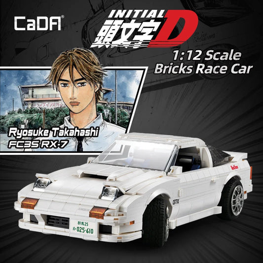 CaDA Init D - LRG FC3S RX-7