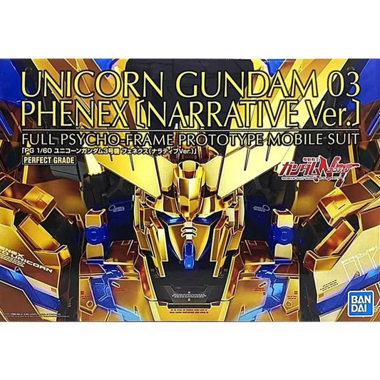 PG UNICORN Phenex Narrative