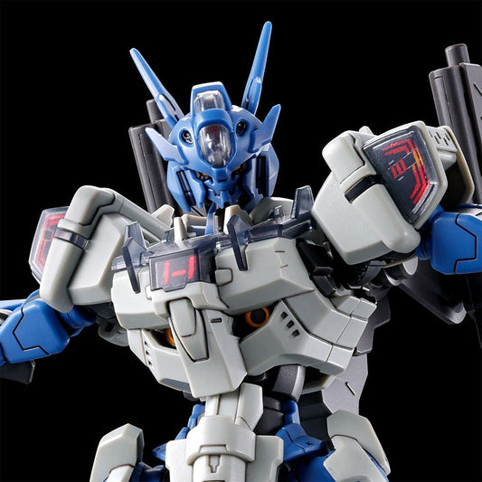 P-Bandai HGWFM 1/144 Gundam Lfrith Anavata