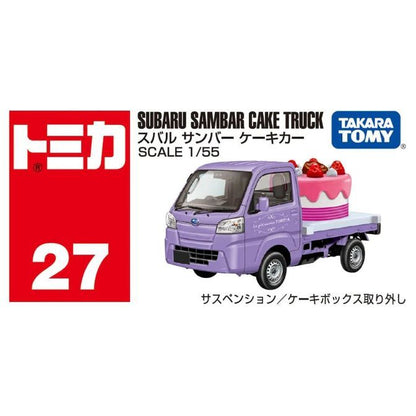 Subaru Sambar CAKE Truck Tomica 27